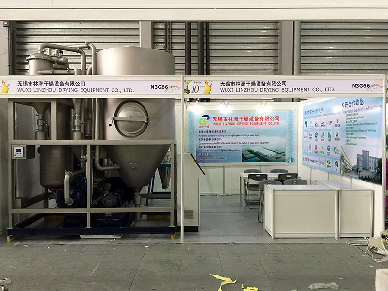 ף�R��˾�����Ϻ���(sh��)�(y��n)�b��չ�A�M�ɹ�