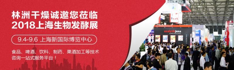 ���ݸ����\�����W�R2018�Ϻ�����l(f��)��չ